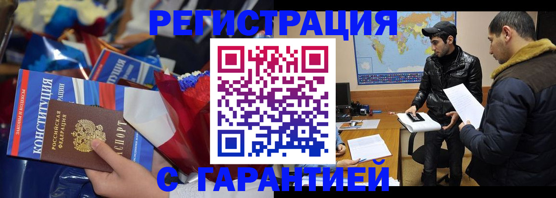 форма 3 в Ленинск-Кузнецком